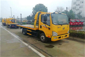 镜湖区附近24小时救援车电话