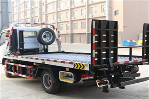 镜湖区24小时道路救援电话