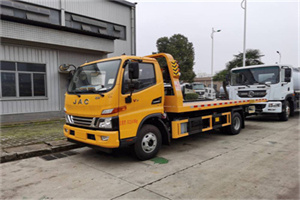 镜湖区车辆公路救援