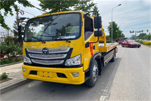 镜湖区汽车救援头像