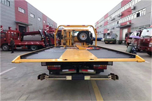 镜湖区附近汽车救援服务