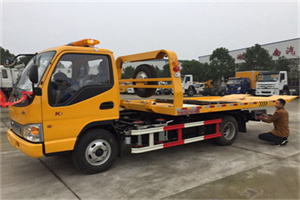 镜湖区哪里有拖车服务