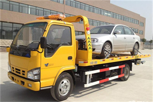 镜湖区道路救援一般怎么收费