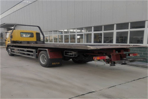 镜湖区24小时公路救援电话