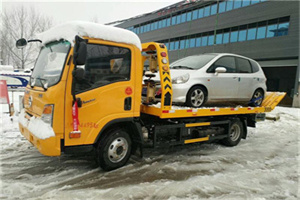 镜湖区附近道路救援服务