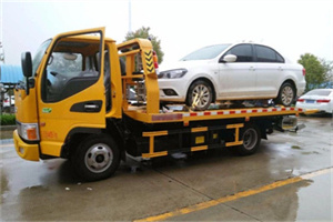 镜湖区附近拖车救援24小时服务热线