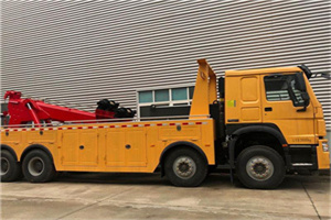 镜湖区道路救援公司